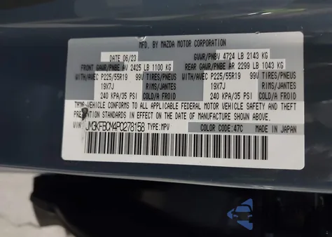 2023 Mazda Cx-5 2.5 S Carbon Edition из США, поврежденный, VIN JM3KFBCM4P0278158